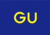 GU 夏に使えるメンズアイテムはこれだ!