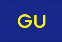 GU 夏に使えるメンズアイテムはこれだ!